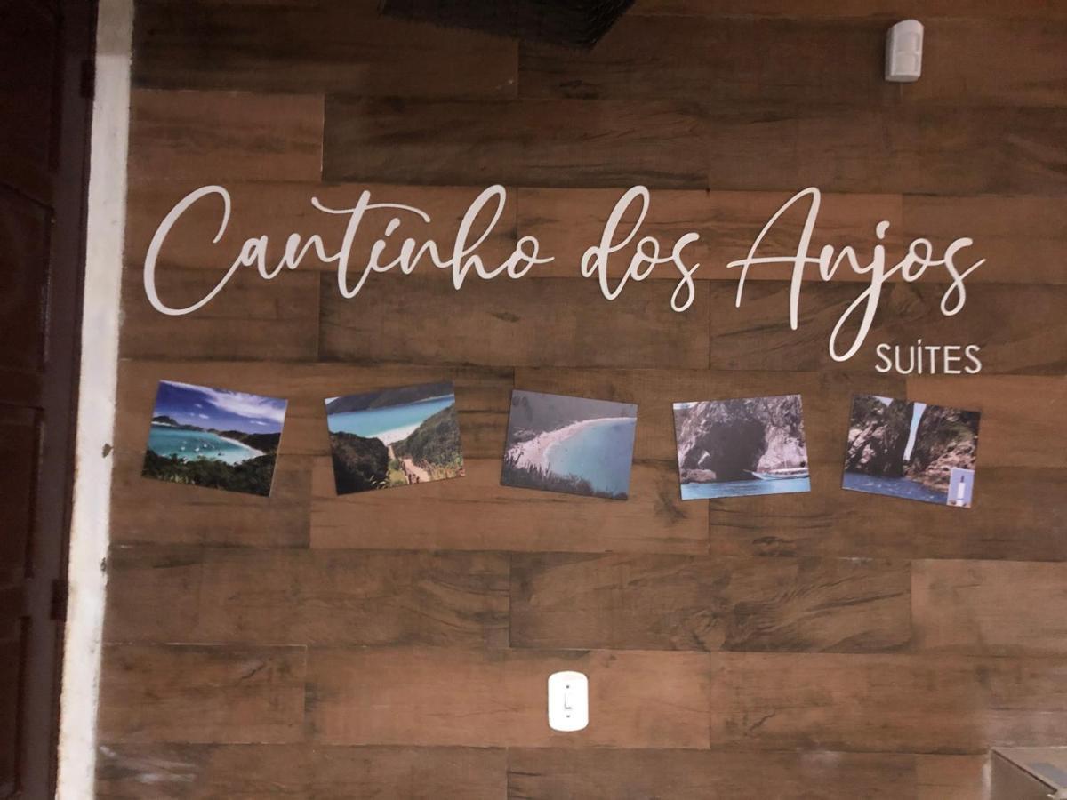 Cantinho Dos Anjos Suites Arraial do Cabo Extérieur photo